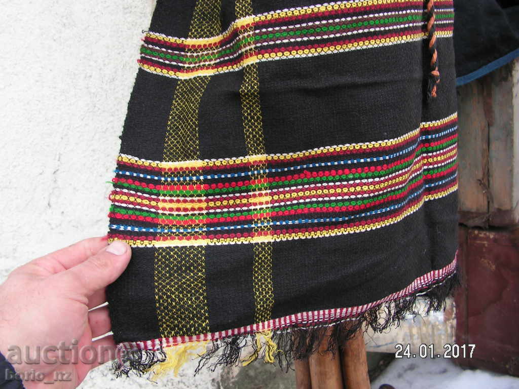 Delivery of 7369. AUTHENTIC OLD BULGARIAN FEMALE NOSIA Delivery of 7369. AUTHENTIC OLD BULGARIAN FEMALE NOSIA