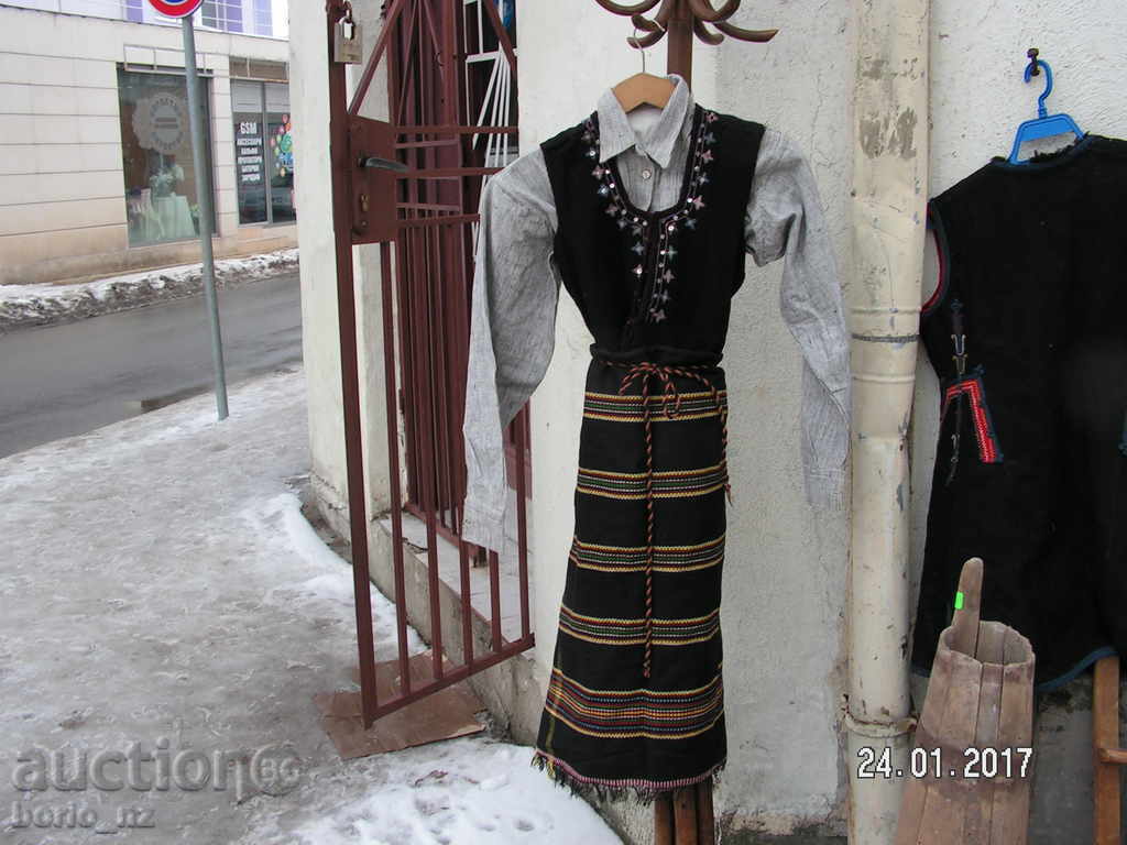 7369. AUTHENTIC OLD BULGARIAN FEMALE NOSIA - 5 7369. AUTHENTIC OLD BULGARIAN FEMALE NOSIA - 5