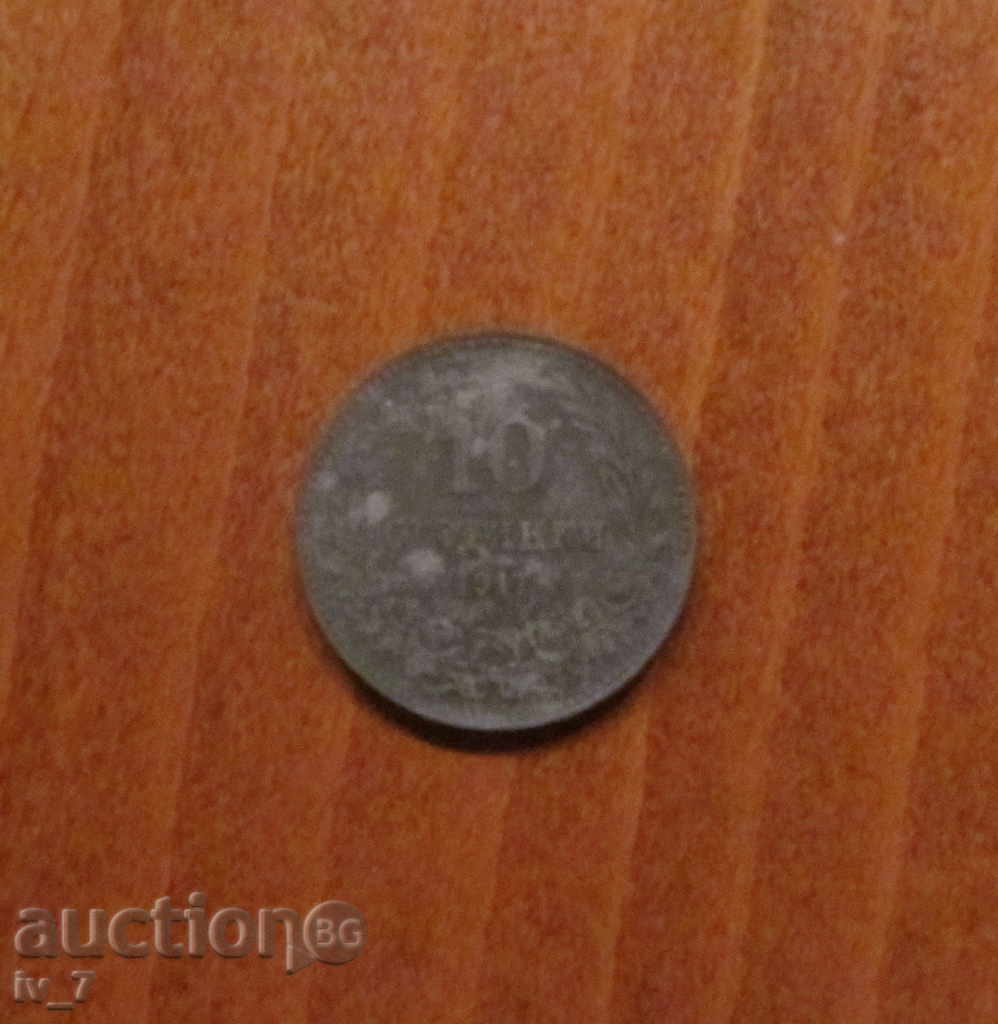 10 penny 1917