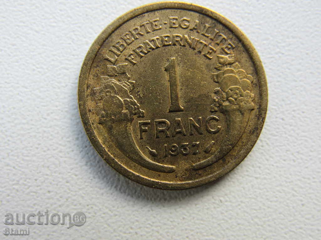 Set 1, 2 francs and 50 centimeters - 1937, France, 202 D - 6
