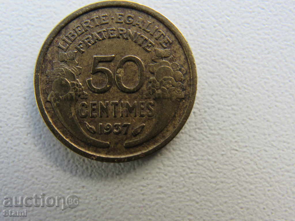 Set 1, 2 francs and 50 centimeters - 1937, France, 202 D - 7