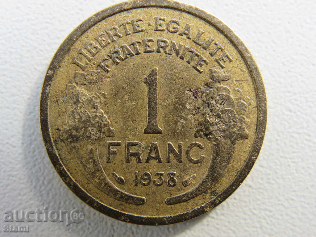 Delivery of Set 1, 2 francs and 50 centimeters - 1938, France, 203 D