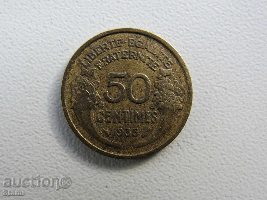 Set 1, 2 francs and 50 centimeters - 1938, France, 203 D - 6