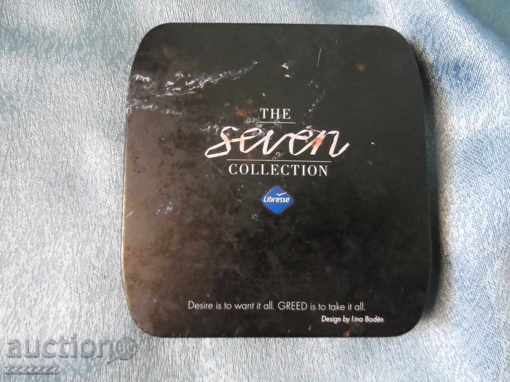 ταμπακιέρα με τιμή 10.00 BGN | € 5.11 ταμπακιέρα με τιμή 10.00 BGN | € 5.11