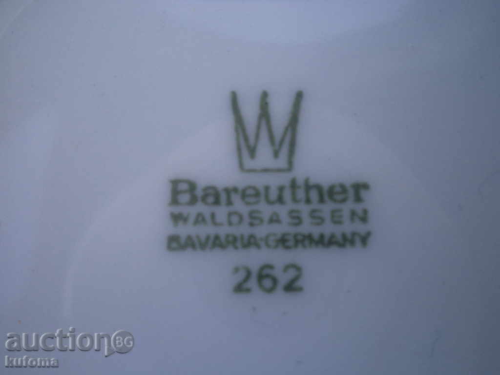 GERMAN BABY PORCELAIN TEA OR COFFEE SERVICE - 7 GERMAN BABY PORCELAIN TEA OR COFFEE SERVICE - 7