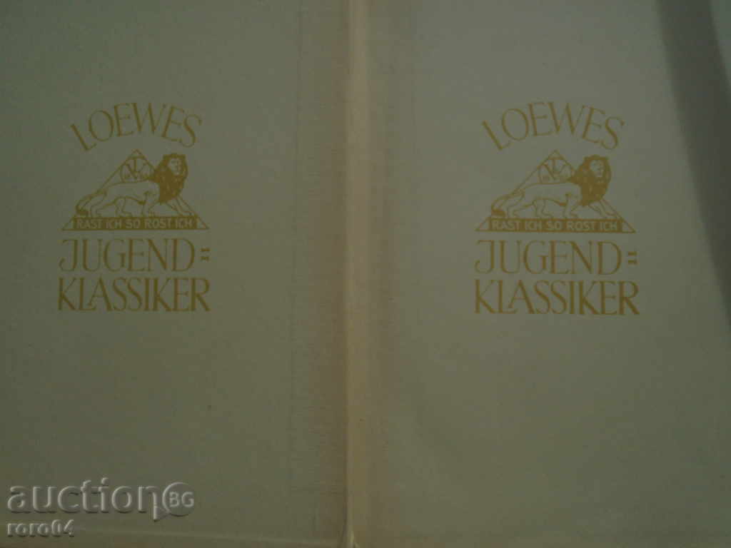 ROBINZON - ROBINSON - 1928 with price 17.99 BGN | € 9.20 ROBINZON - ROBINSON - 1928 with price 17.99 BGN | € 9.20