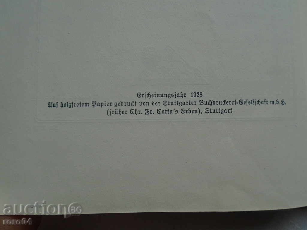 Delivery of ROBINZON - ROBINSON - 1928 Delivery of ROBINZON - ROBINSON - 1928