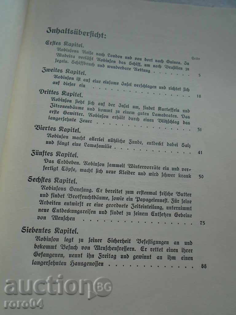 ROBINZON - ROBINSON - 1928 - 5 ROBINZON - ROBINSON - 1928 - 5