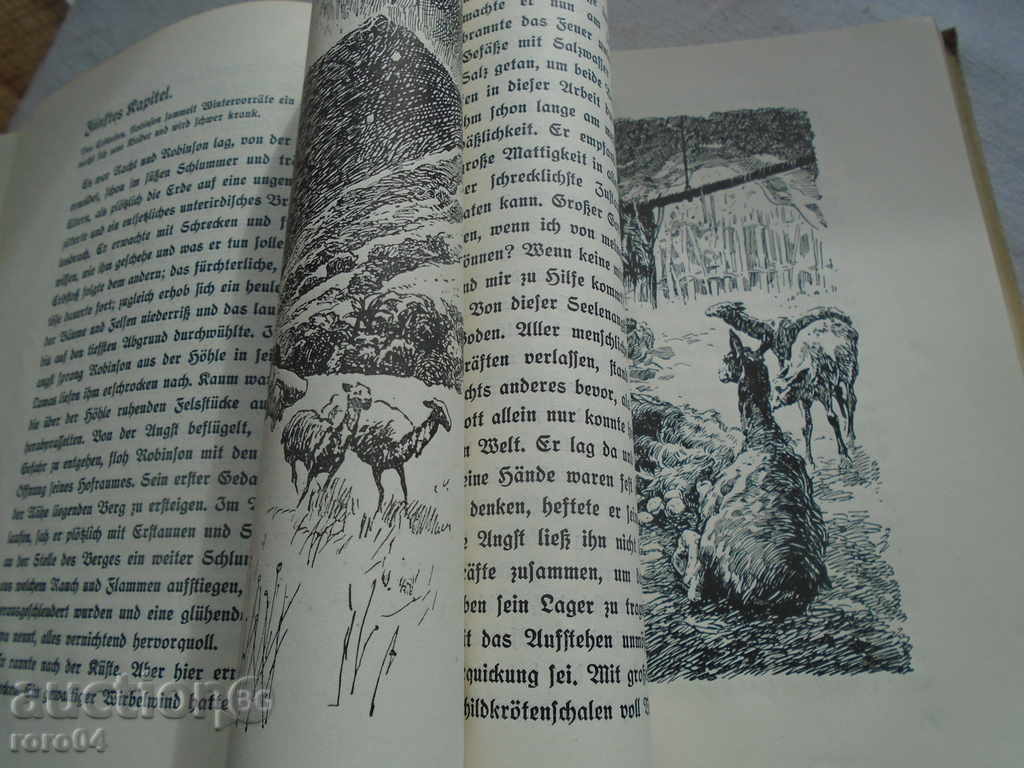 ROBINZON - ROBINSON - 1928 - 7 ROBINZON - ROBINSON - 1928 - 7