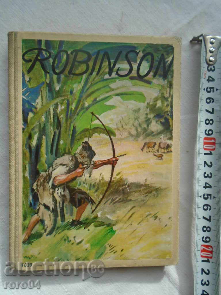 РОБИНЗОН - ROBINSON - 1928 г.