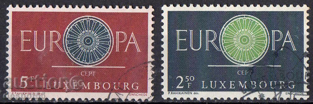 1960 Luxembourg. Ευρώπη.