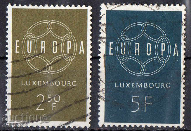1959 Luxembourg. Ευρώπη.