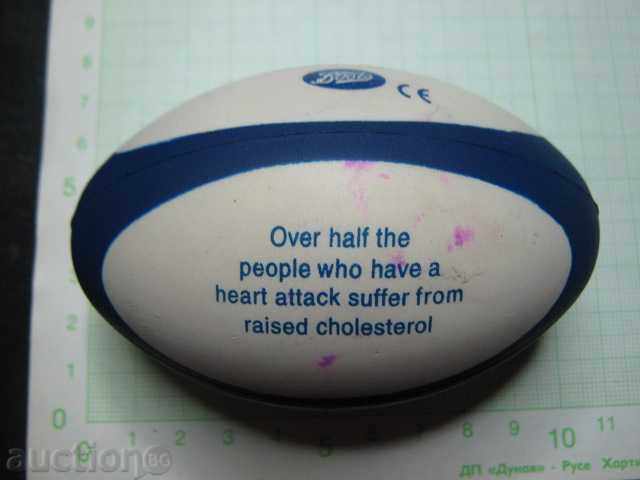 Ball of porous matter with price 3.00 BGN | € 1.53 Ball of porous matter with price 3.00 BGN | € 1.53