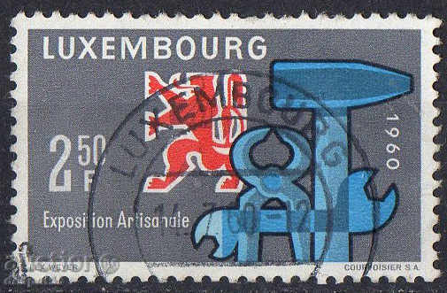 1960 Luxemburg. 2-a expoziție națională de meserii.