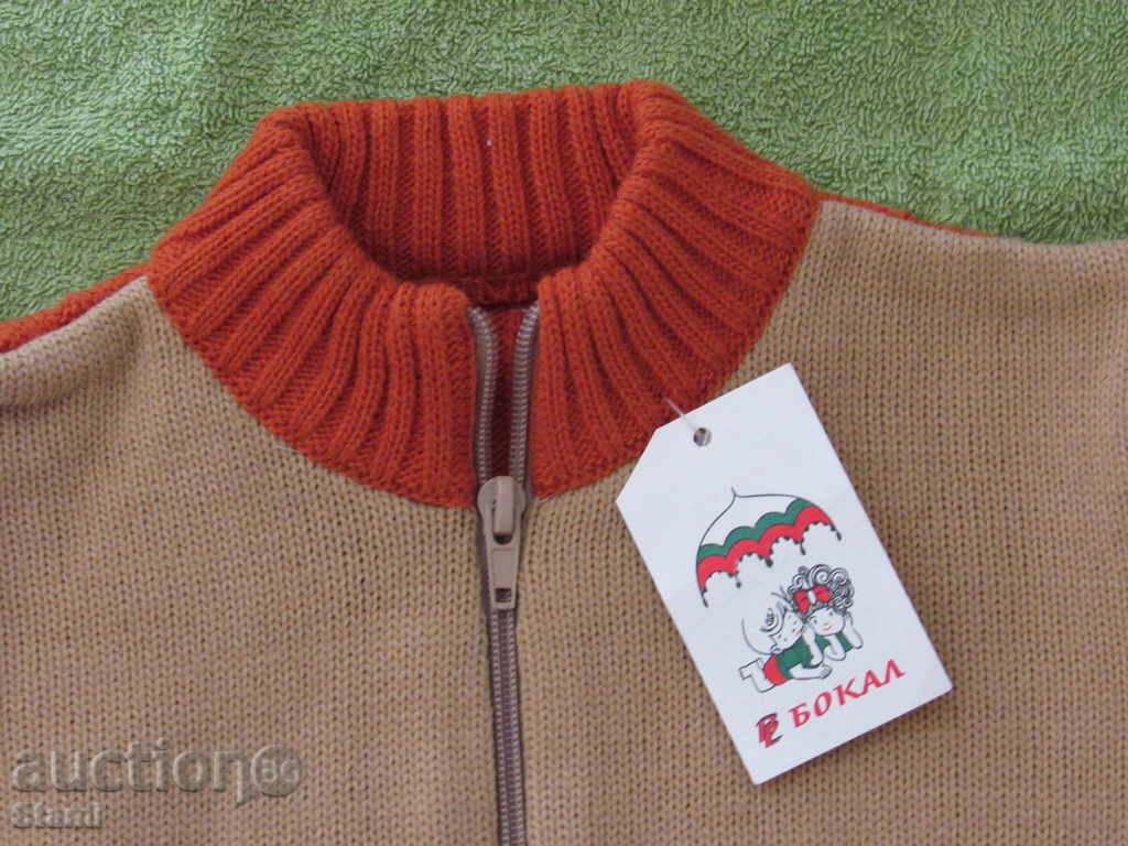 Machine knitted vest for boy with zipper, size 98, new - 5 Machine knitted vest for boy with zipper, size 98, new - 5