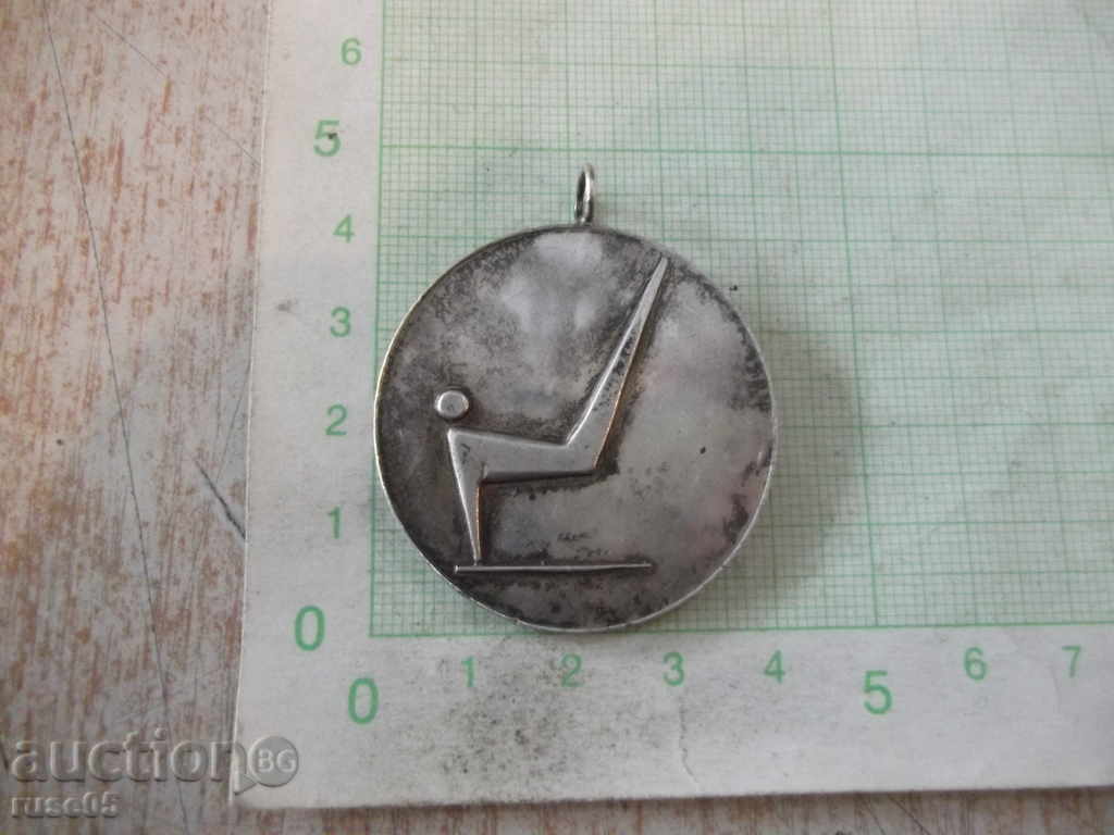 Medalia „CS de SCPES - a doua - bare paralele“ cu preț 3.00 BGN | € 1.53 Medalia „CS de SCPES - a doua - bare paralele“ cu preț 3.00 BGN | € 1.53