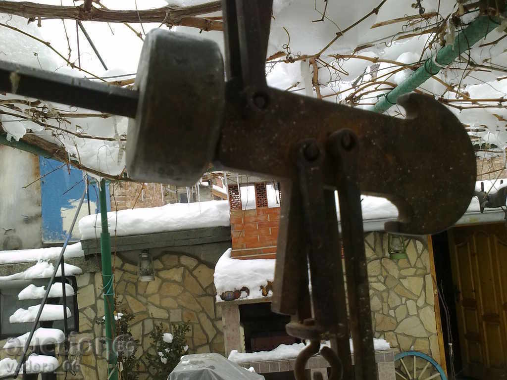 STANT KANTAR with price 65.00 BGN | € 33.23