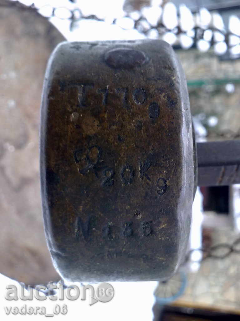 Auction  STANT KANTAR