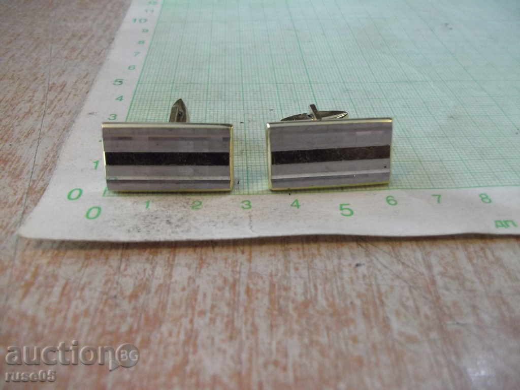 Buttons - 8 with price 2.00 BGN | € 1.02 Buttons - 8 with price 2.00 BGN | € 1.02