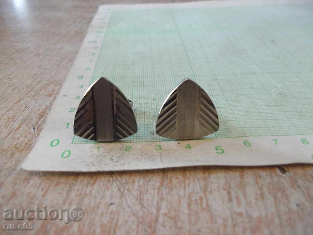 Buttons - 9 with price 2.00 BGN | € 1.02 Buttons - 9 with price 2.00 BGN | € 1.02