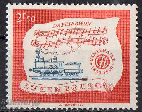 1959 Luxemburg. 100 de ani de cale ferată.