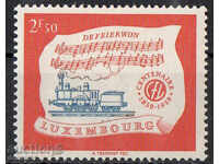 1959. Luxembourg. 100 years of rail transport.