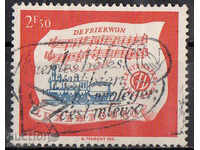 1959. Люксембург. 100 г. железопътен транспорт.