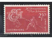 1960 Luxembourg. 10 από την αρχή του «Σχεδίου Schuman».