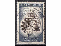 1955. Люксембург. Изложение на занаятите.