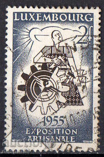 1955 Luxemburg. Expoziție de meserii.