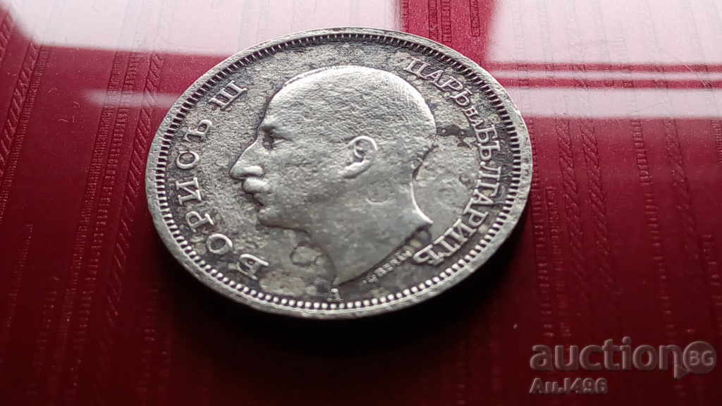 50 EURO 1940