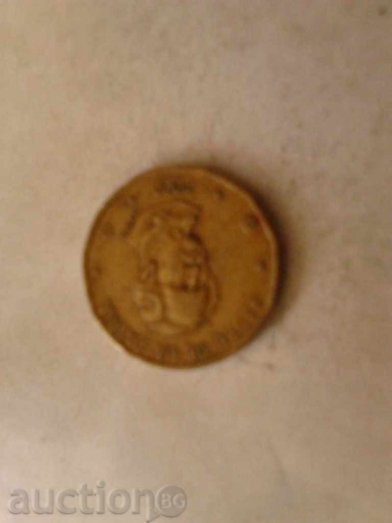 Δομινικανή Δημοκρατία 1 πέσο 2000 με τιμή 0.85 BGN | € 0.43 Δομινικανή Δημοκρατία 1 πέσο 2000 με τιμή 0.85 BGN | € 0.43