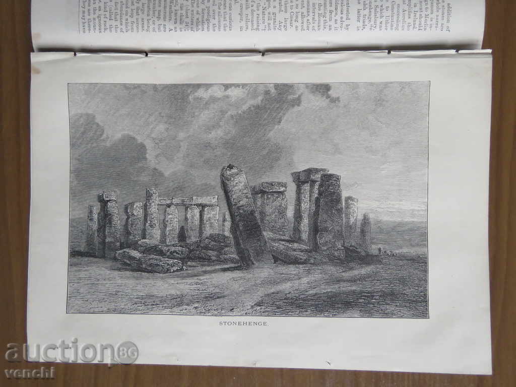 Παράδοση 1872 - ΠΕΡΙΟΔΙΚΟ - THE LEISURE HOUR