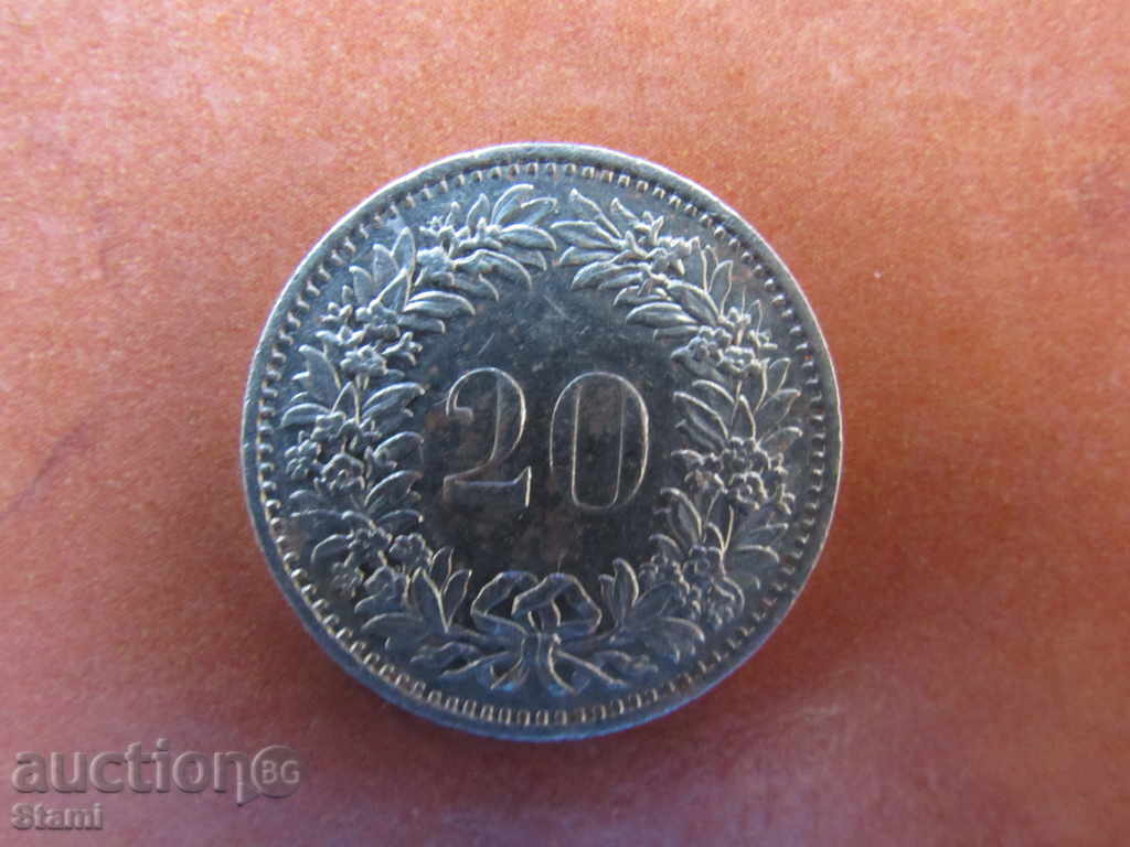 Швейцария - 20 рапена, 1969 г. - 216 D