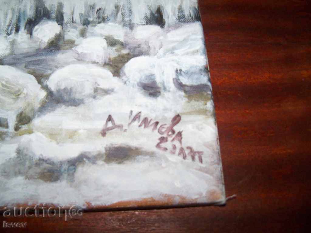Auction "Winter Beach" painting of the artist Desislava Ilieva Auction "Winter Beach" painting of the artist Desislava Ilieva