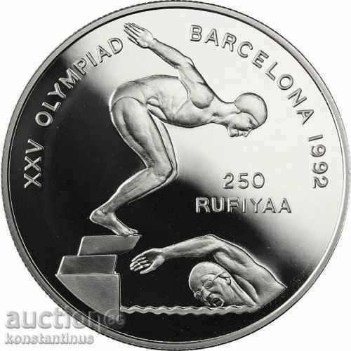 Maldive 250 Rufii 1992 Rare UNC