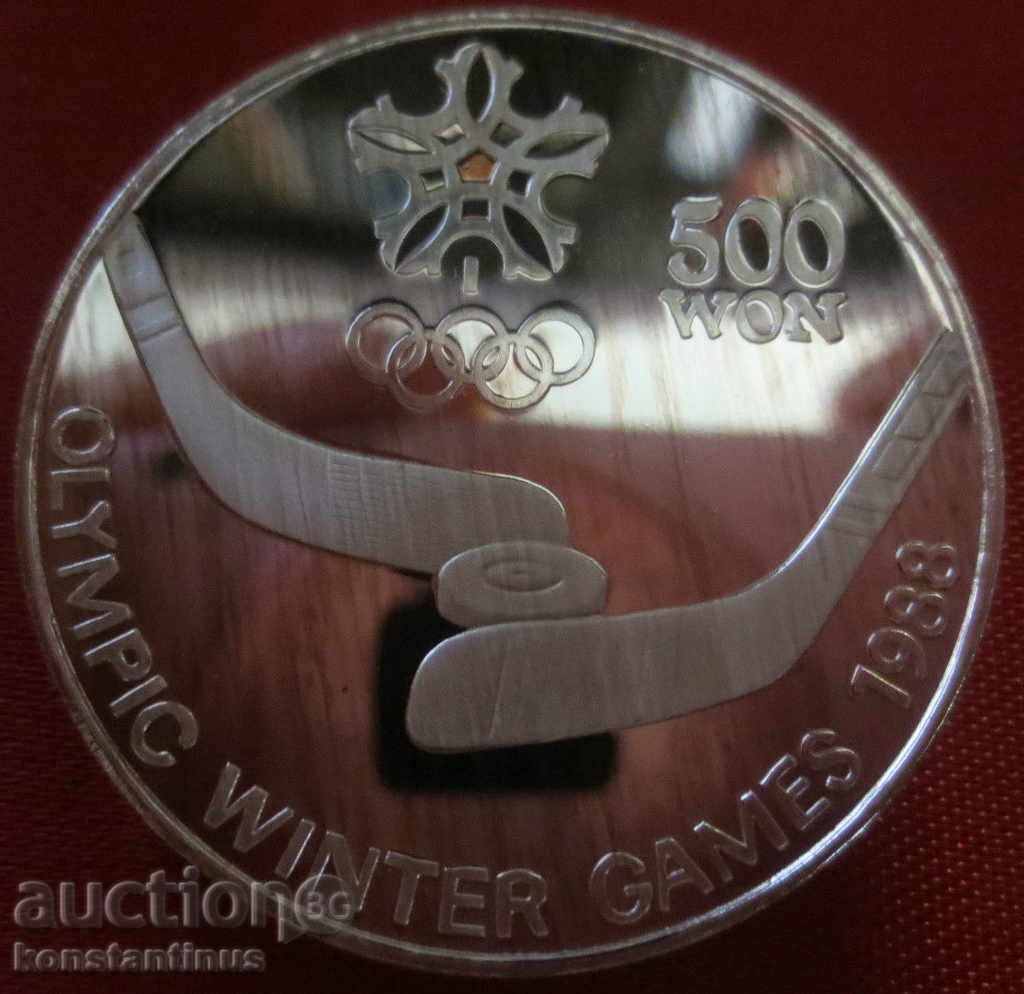 Coreea de Nord 500 Won 1992 Rare UNC cu preț € 75.00 | 146.69 BGN