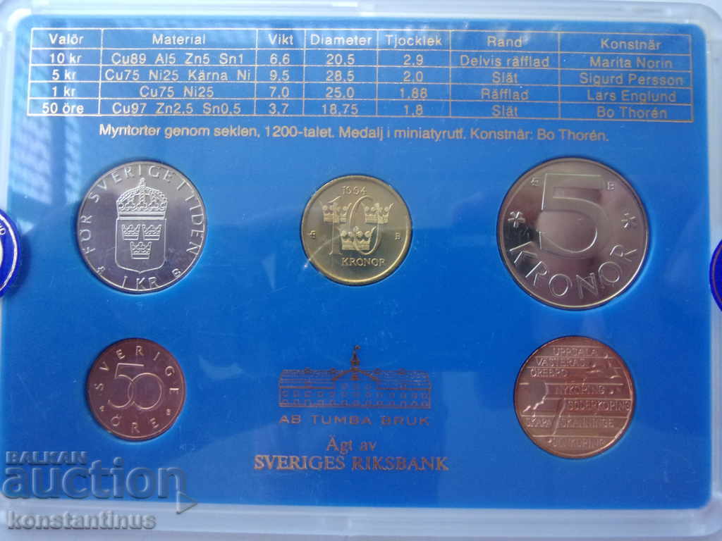 Suedia Mint Set 1994 UNC Rare - 7