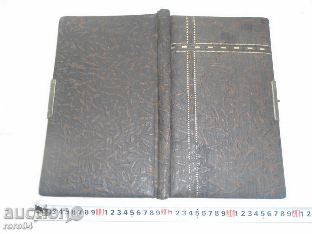 ALBUM DE LUX PENTRU FOTOGRAFII LAMINATE - NOU - 7 ALBUM DE LUX PENTRU FOTOGRAFII LAMINATE - NOU - 7