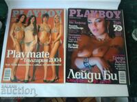 "PLAYBOY" magazine, Playboy - 2 issues.