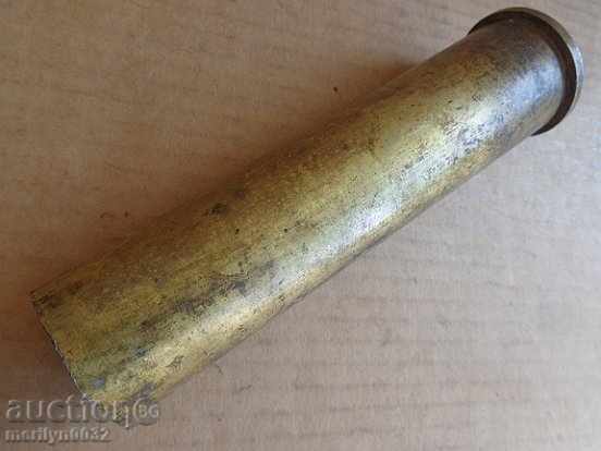 Delivery of An old shell from a zombie projectile