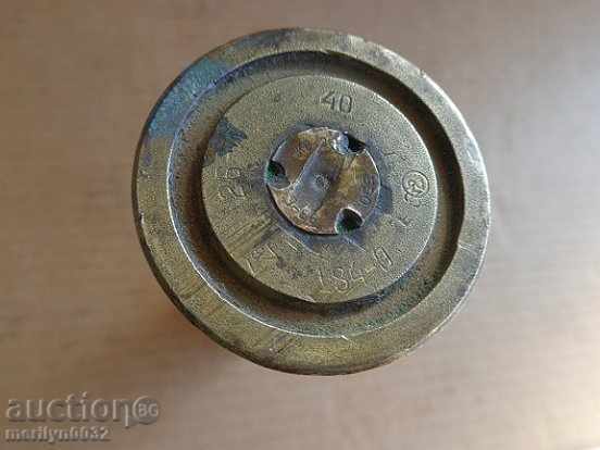 An old shell from a zombie projectile - 7