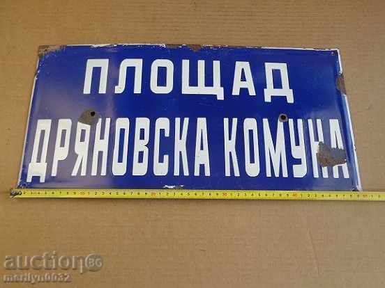 Auction TABLE BOX Auction TABLE BOX