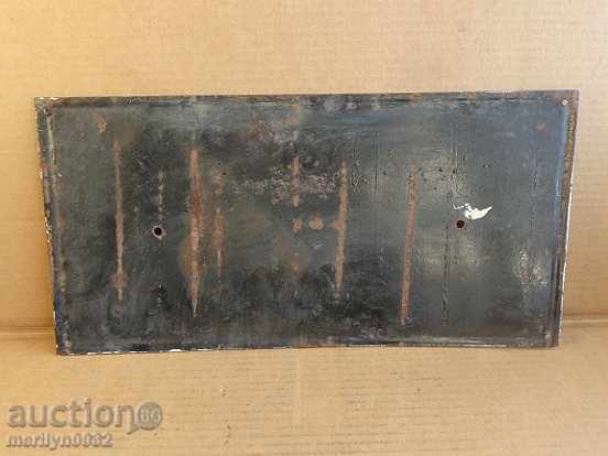 Delivery of TABLE BOX Delivery of TABLE BOX