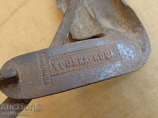 Old hand-forged mowing hair, wrought iron - 5 Old hand-forged mowing hair, wrought iron - 5