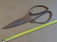 Old forged scissors, knife, wrought iron