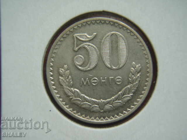 Delivery of 50 Mongo 1970 Mongolia (Mongolia) - AU Delivery of 50 Mongo 1970 Mongolia (Mongolia) - AU