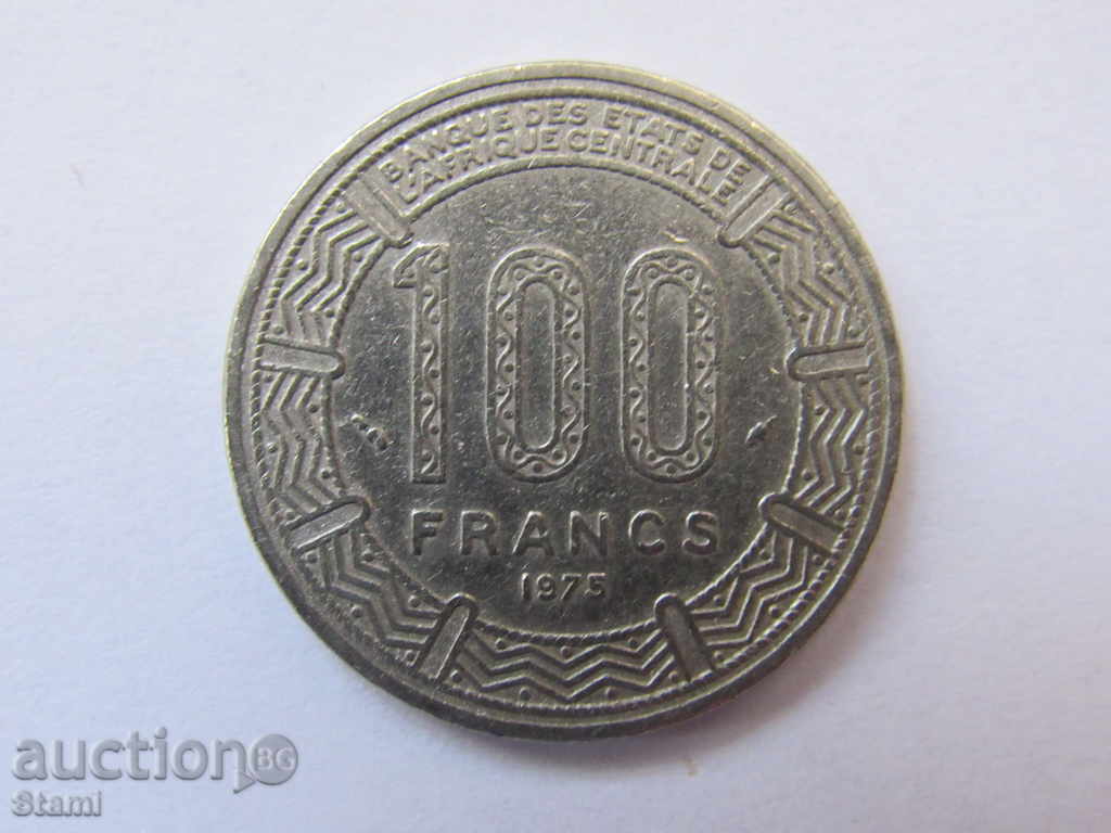 Cameroon - 100 francs, 1975 (rare) -227 D with price 11.90 BGN | € 6.08