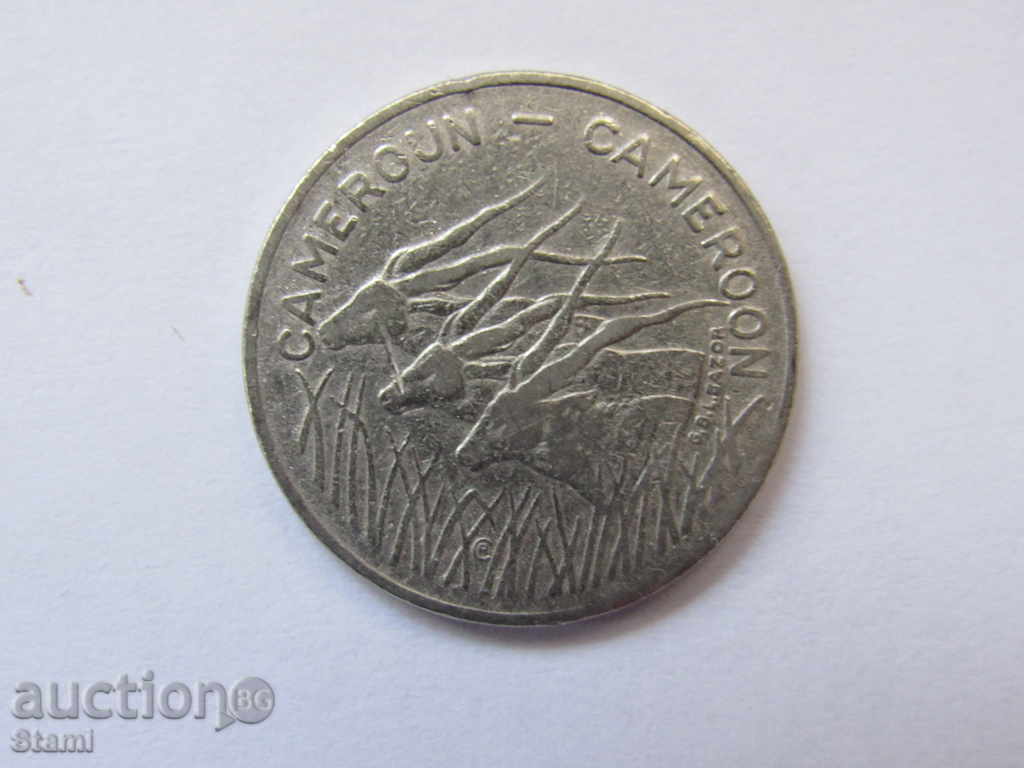 Auction  Cameroon - 100 francs, 1975 (rare) -227 D
