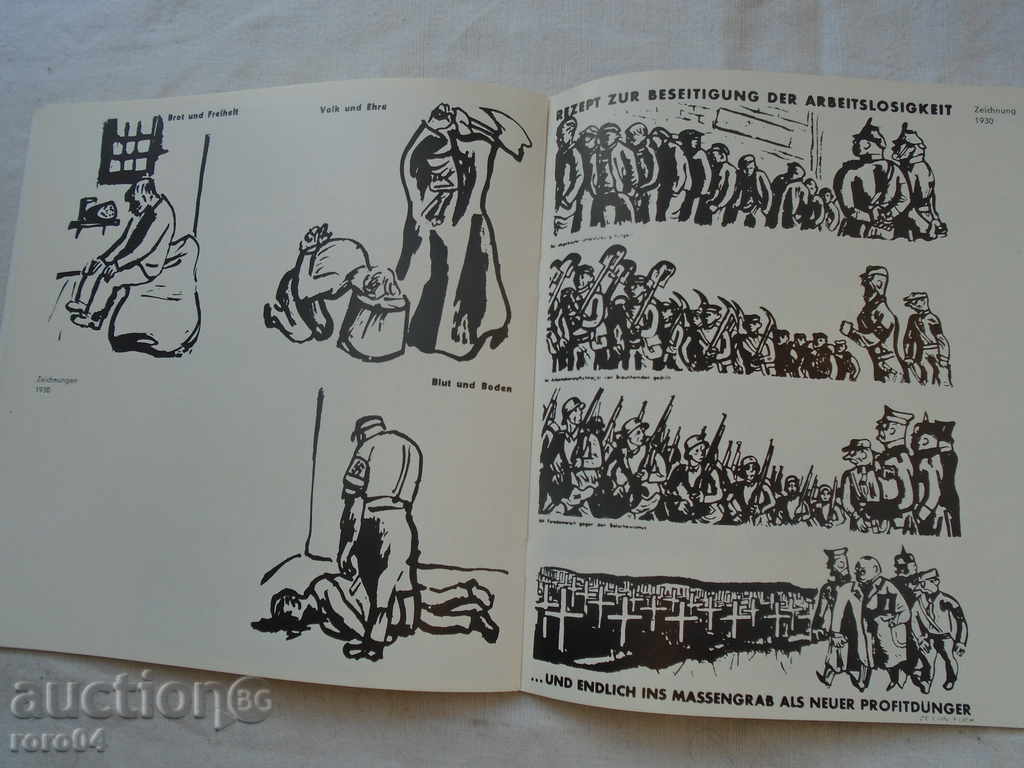 BORIS ANGELUSHEV - 5 BORIS ANGELUSHEV - 5